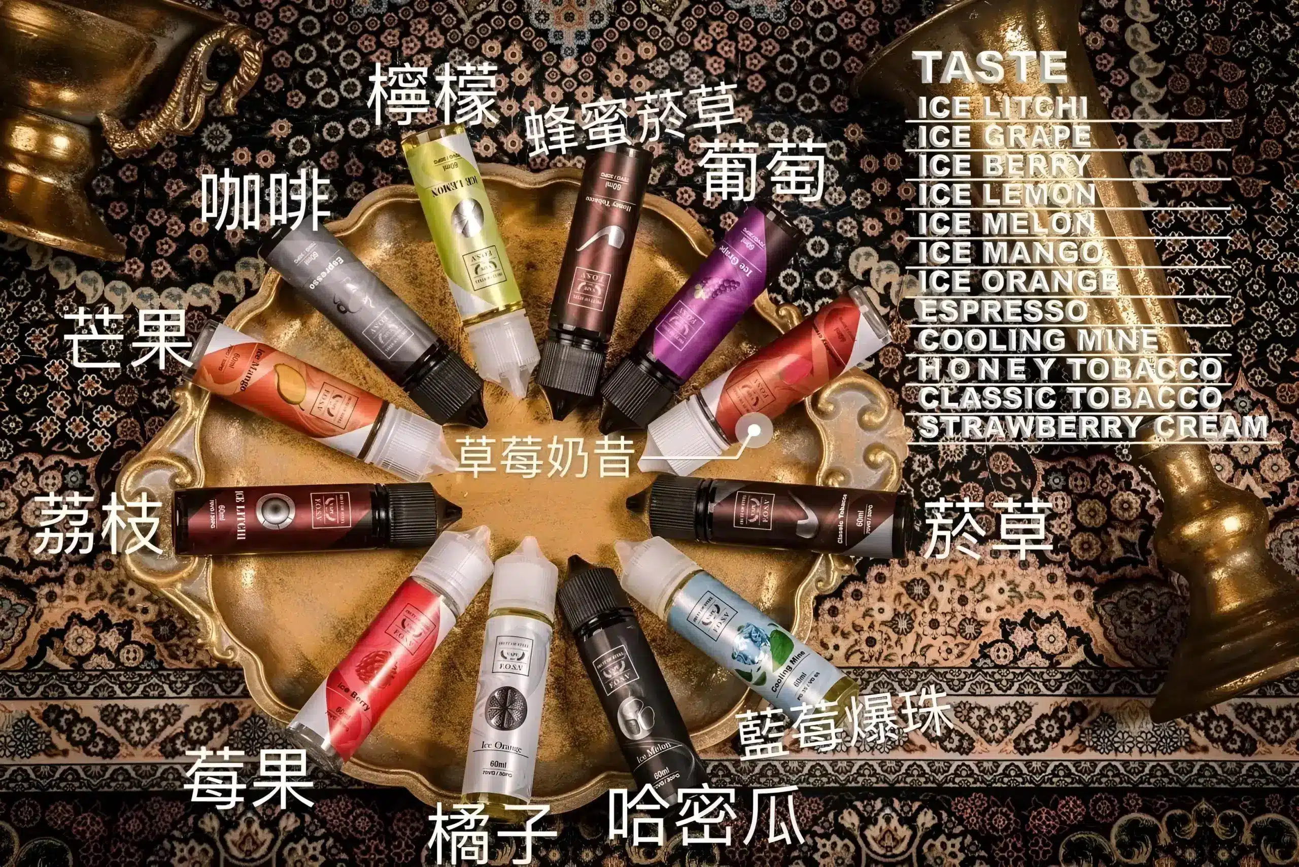 CUPER 煙油 酷柏系列｜30ML 容量／35mg 濃度｜小煙專用｜711到付